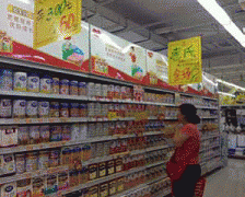 “现行食物平安法对规范食产运营勾当、保障食