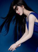 新制裁包罗衡水元展商业无限公司和总部位恒邦