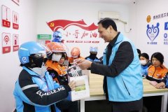 山西西部、河南中部等有暴雪