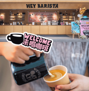 <strong>具有较强的产物合作力及技</strong>