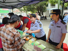 应群众关怀的热点问题