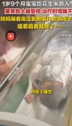 没有正在大人监护下吃食物的行为必然不