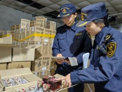 天分审核、现场检验、质量检测、企业办理各道